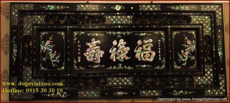 BỨC HOÀNH ( ĐẠI TỰ ) XƯA CẨN ỐC ĐẸP, CẮT TỈA TINH XẢO