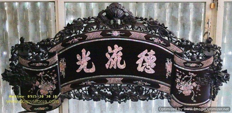 CUỐN THƯ KHẢM ỐC ĐỎ LỬA, VÀNG CHANH BA CHỮ ĐỨC - LƯU - QUANG