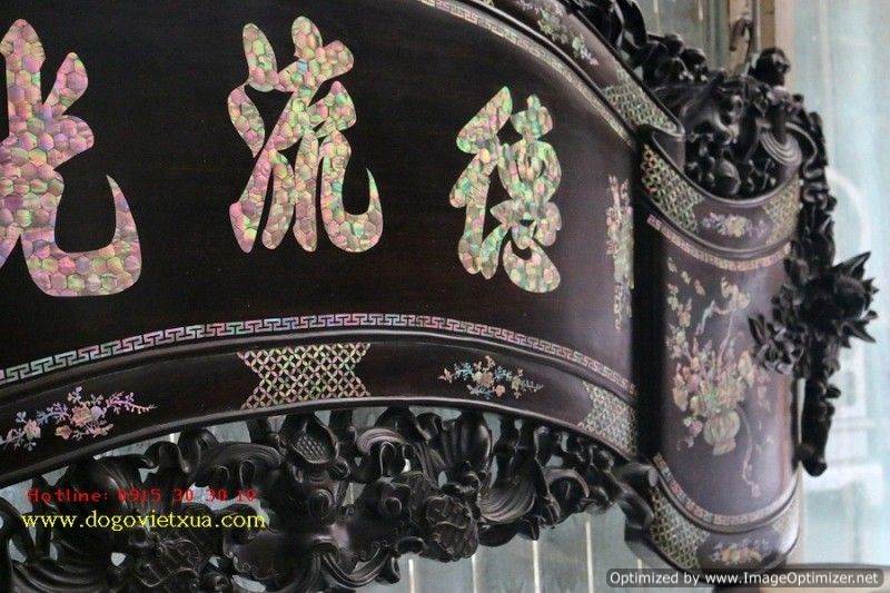 CUỐN THƯ KHẢM ỐC ĐỎ LỬA, VÀNG CHANH BA CHỮ ĐỨC - LƯU - QUANG