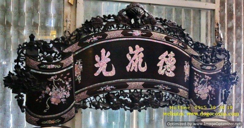 CUỐN THƯ KHẢM ỐC ĐỎ LỬA, VÀNG CHANH BA CHỮ ĐỨC - LƯU - QUANG